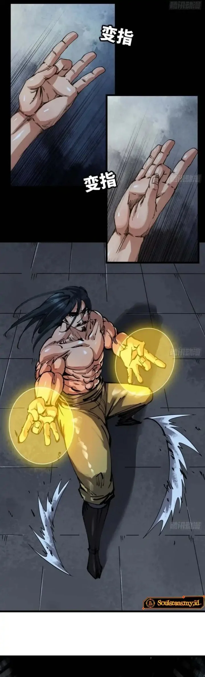 Legend of the Emperor Chapter 6 Gambar 20