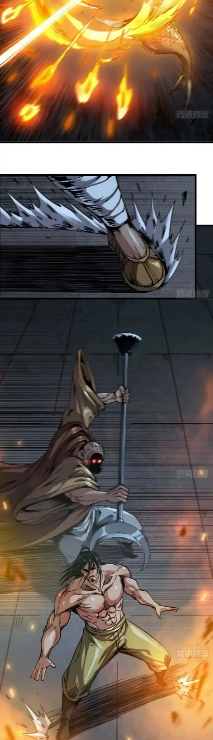 Legend of the Emperor Chapter 6 Gambar 24