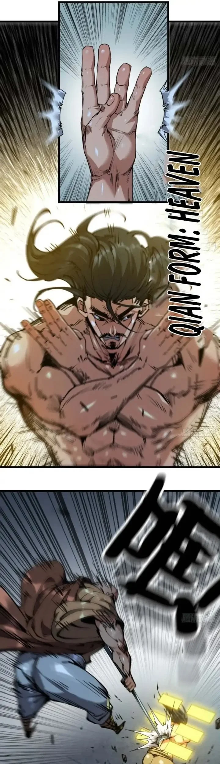 Legend of the Emperor Chapter 6 Gambar 28