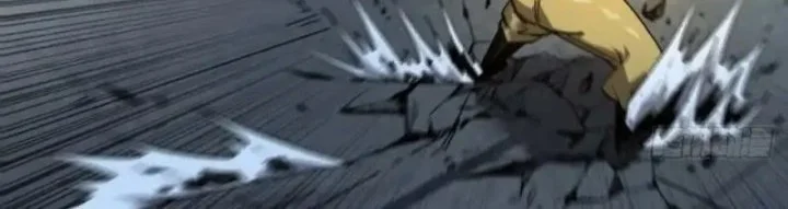 Legend of the Emperor Chapter 6 Gambar 29