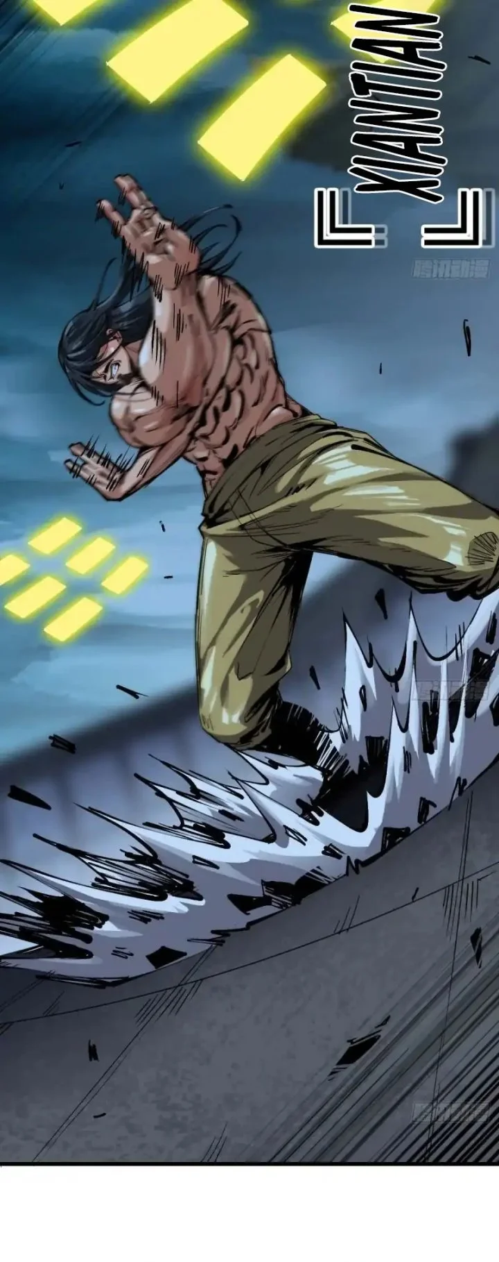 Legend of the Emperor Chapter 6 Gambar 3