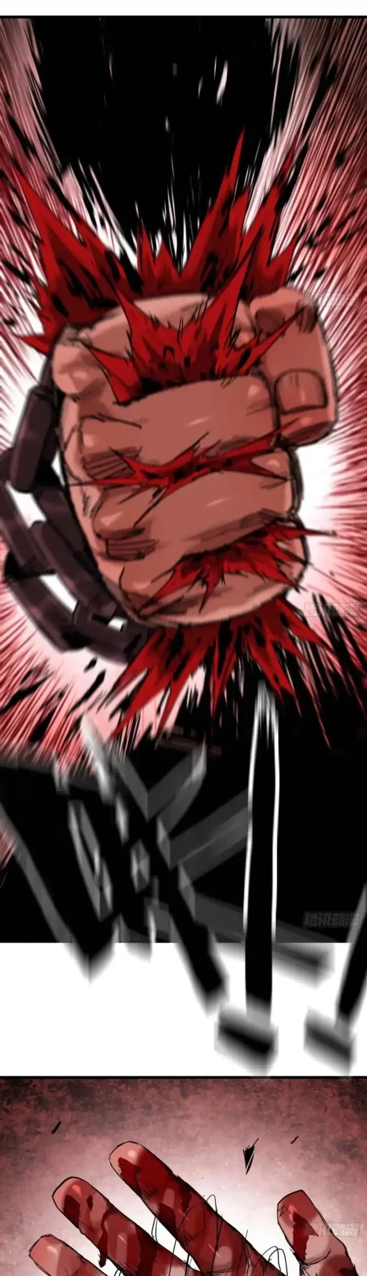 Legend of the Emperor Chapter 7 Gambar 8