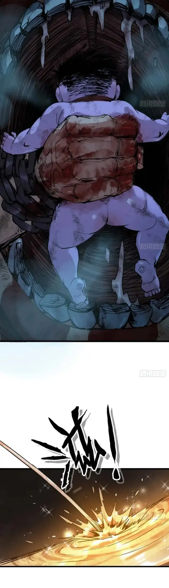 Legend of the Emperor Chapter 7 Gambar 22