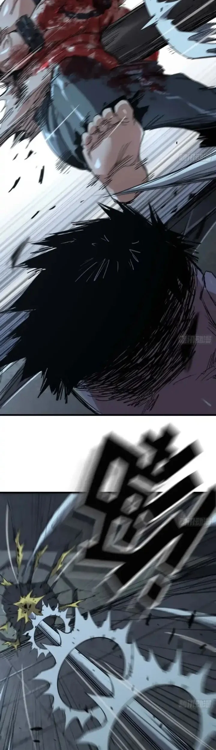 Legend of the Emperor Chapter 7 Gambar 31