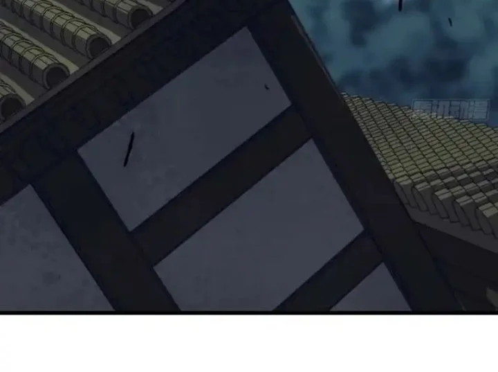 Legend of the Emperor Chapter 8 Gambar 28