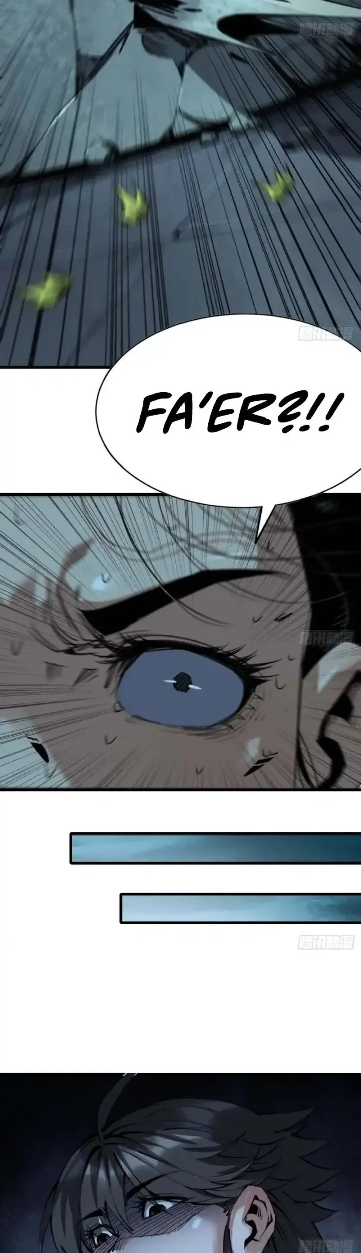 Legend of the Emperor Chapter 8 Gambar 42