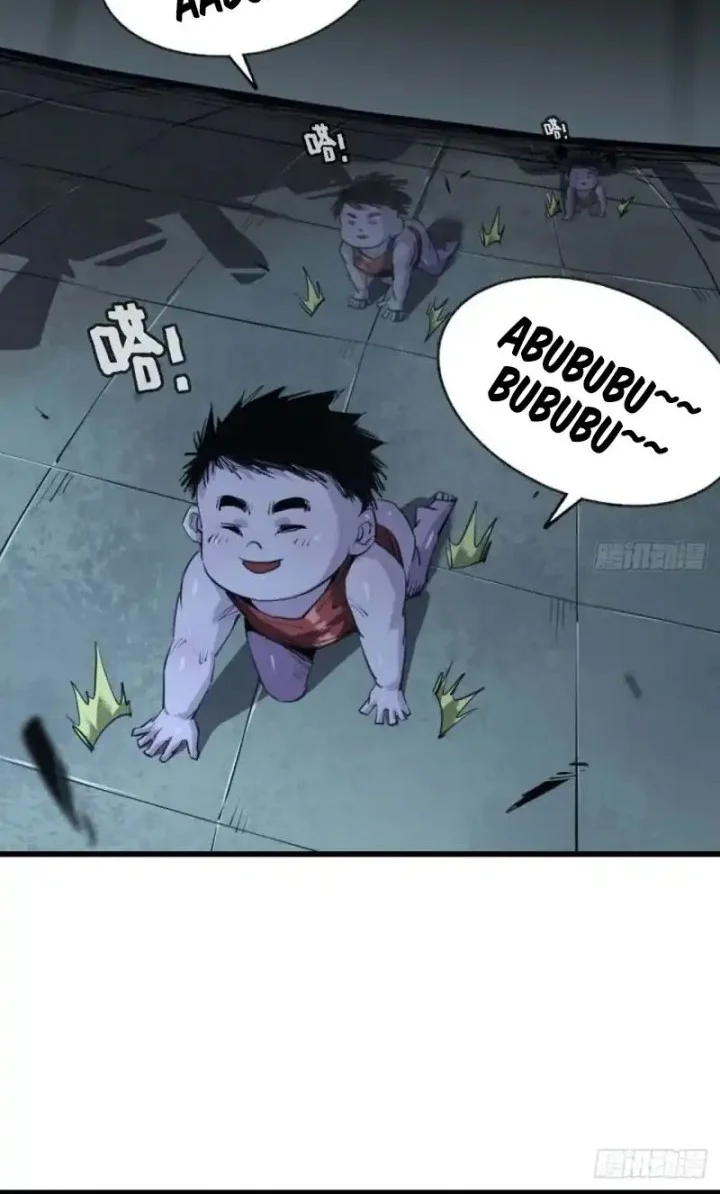 Legend of the Emperor Chapter 8 Gambar 5