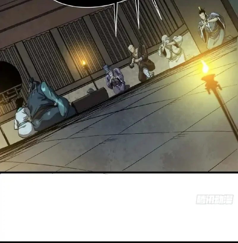 Legend of the Emperor Chapter 9 Gambar 8