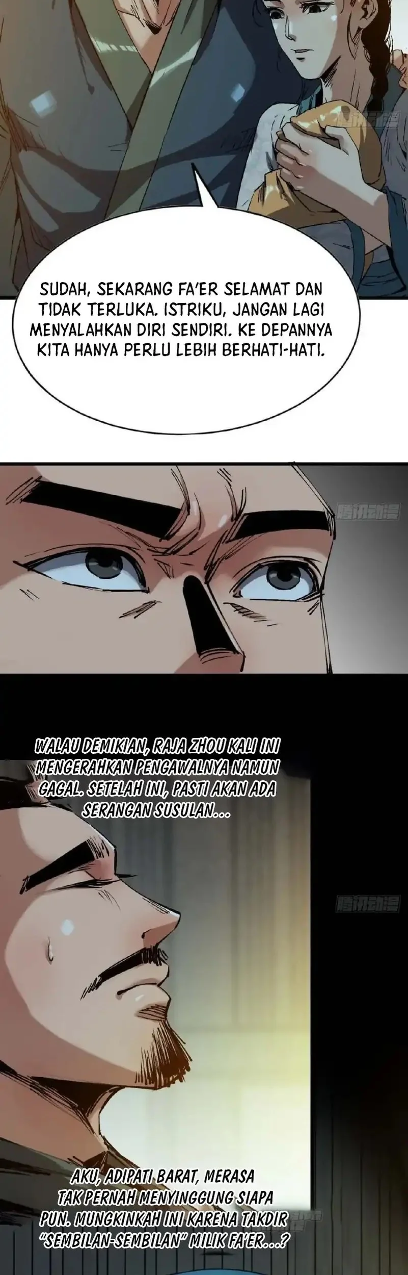 Legend of the Emperor Chapter 9 Gambar 11