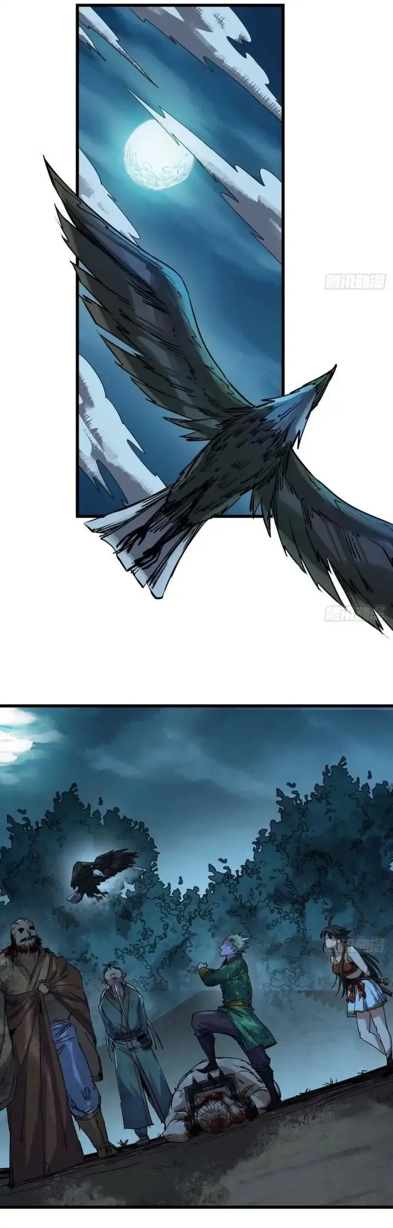 Legend of the Emperor Chapter 9 Gambar 19