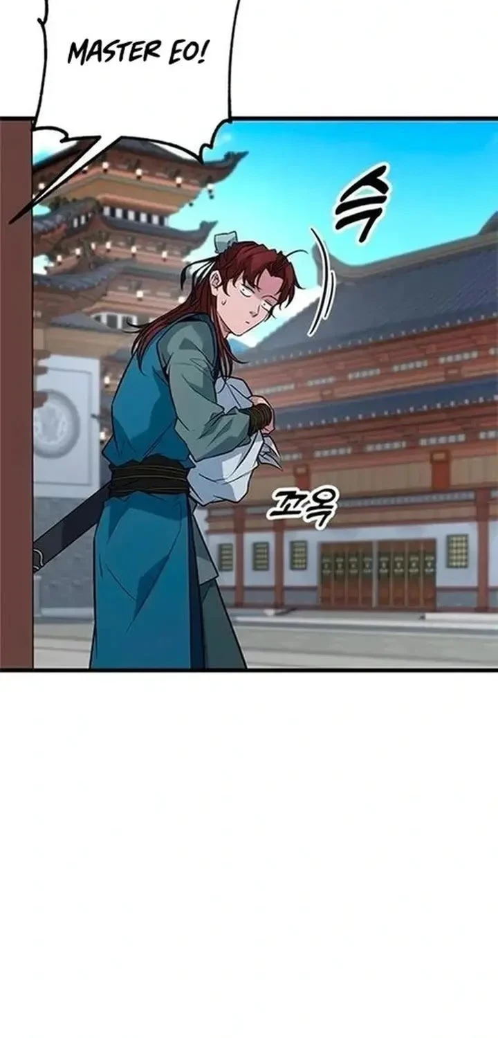 Legend of the Low-Level Martial Artist Chapter 10 Gambar 12