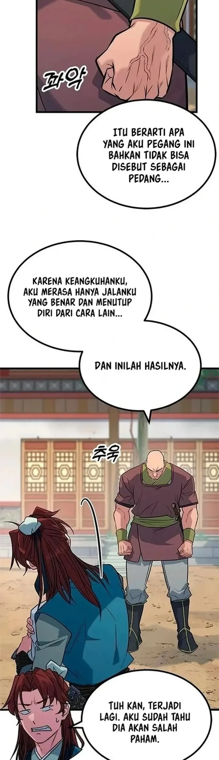Legend of the Low-Level Martial Artist Chapter 10 Gambar 20