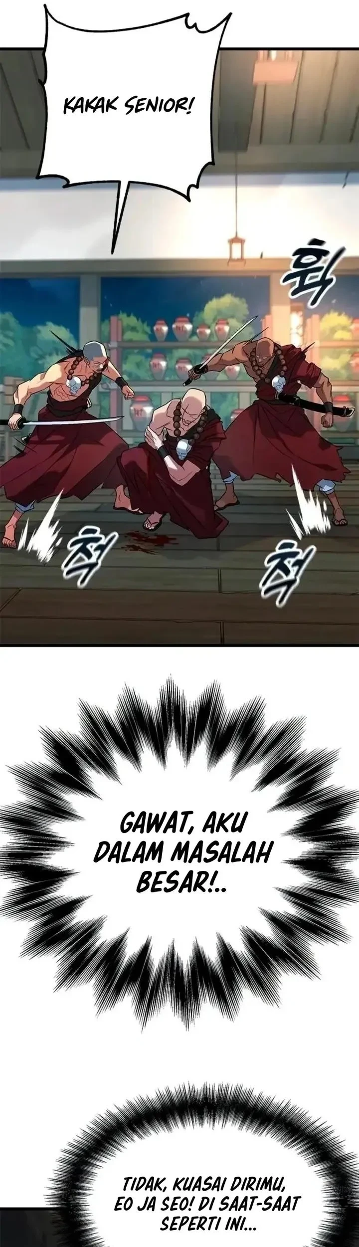 Legend of the Low-Level Martial Artist Chapter 11 Gambar 37