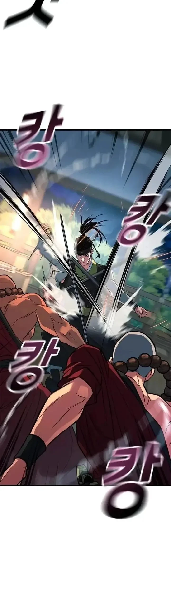 Legend of the Low-Level Martial Artist Chapter 11 Gambar 16