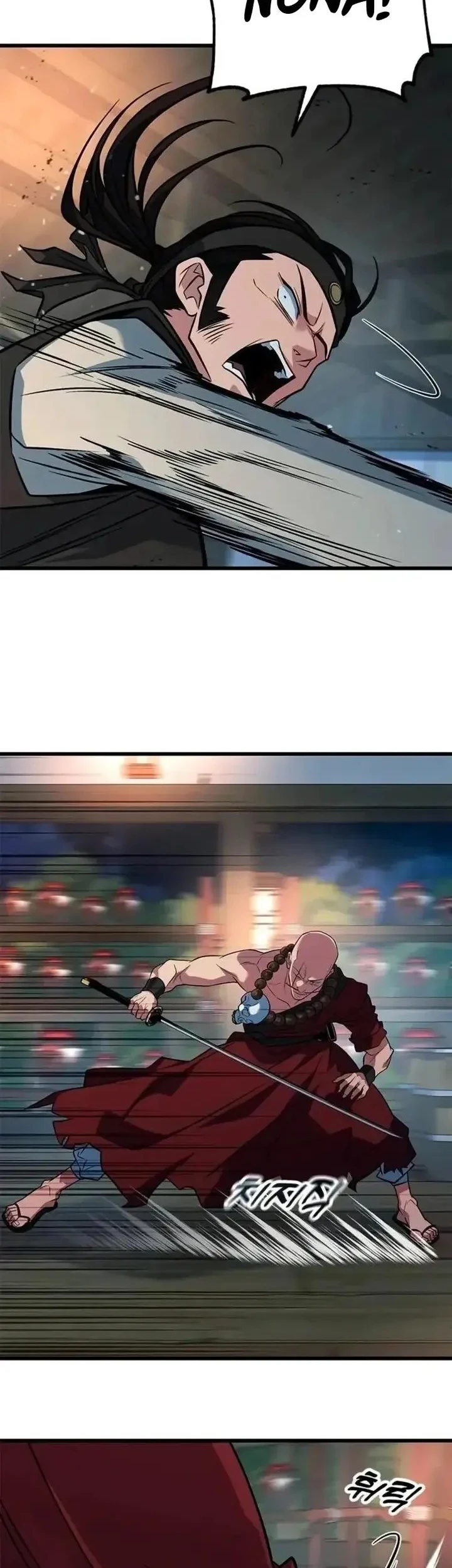 Legend of the Low-Level Martial Artist Chapter 11 Gambar 23
