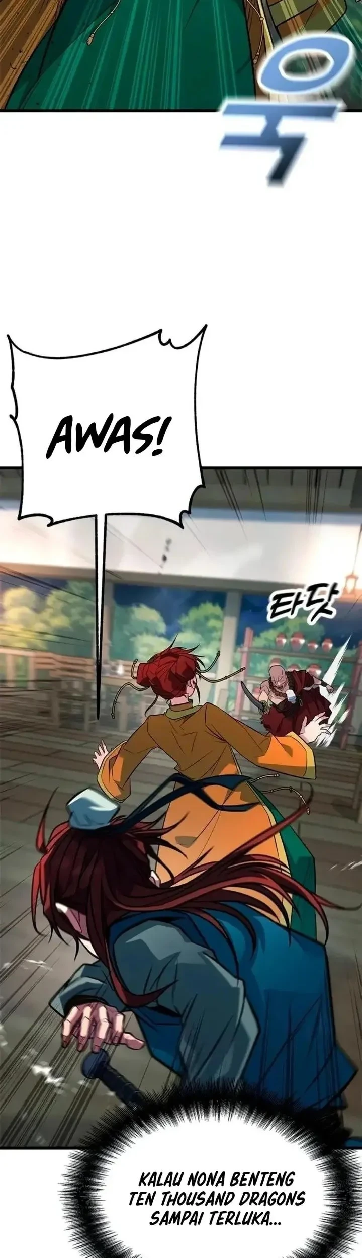 Legend of the Low-Level Martial Artist Chapter 11 Gambar 26