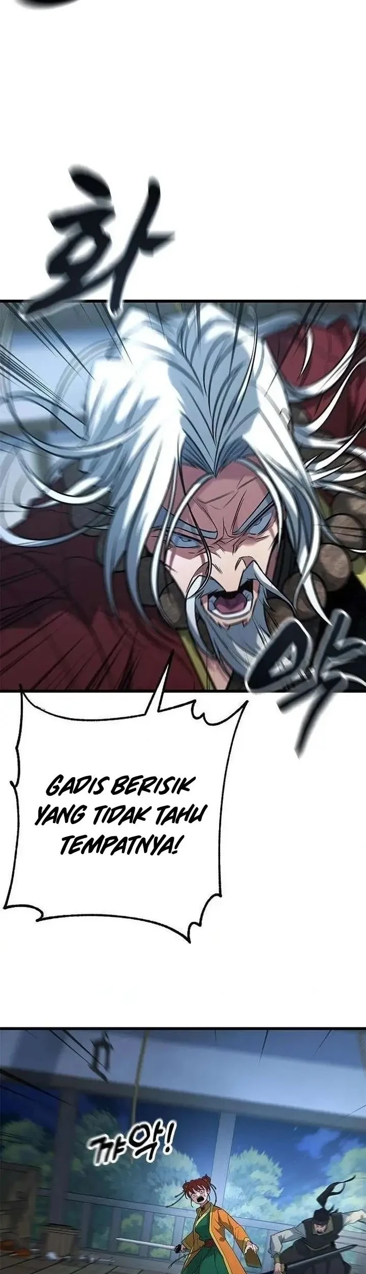 Legend of the Low-Level Martial Artist Chapter 12 Gambar 60