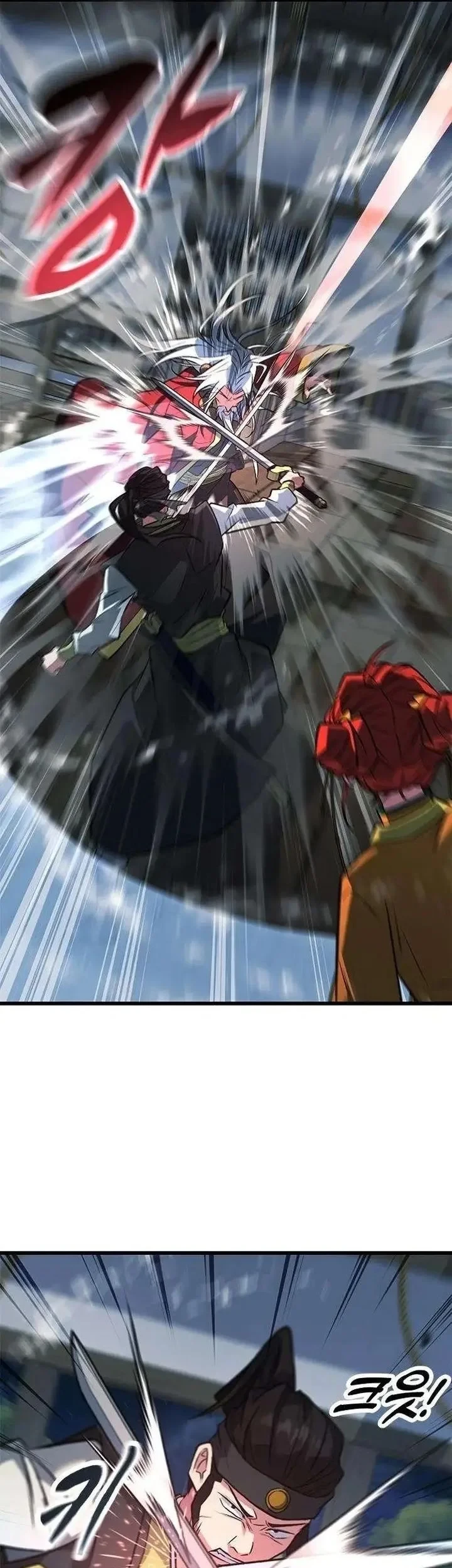 Legend of the Low-Level Martial Artist Chapter 12 Gambar 65
