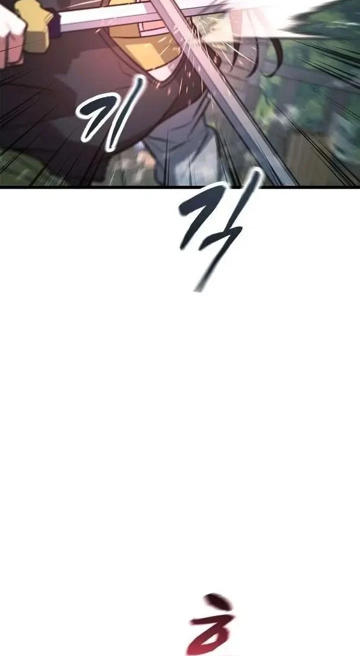 Legend of the Low-Level Martial Artist Chapter 12 Gambar 66