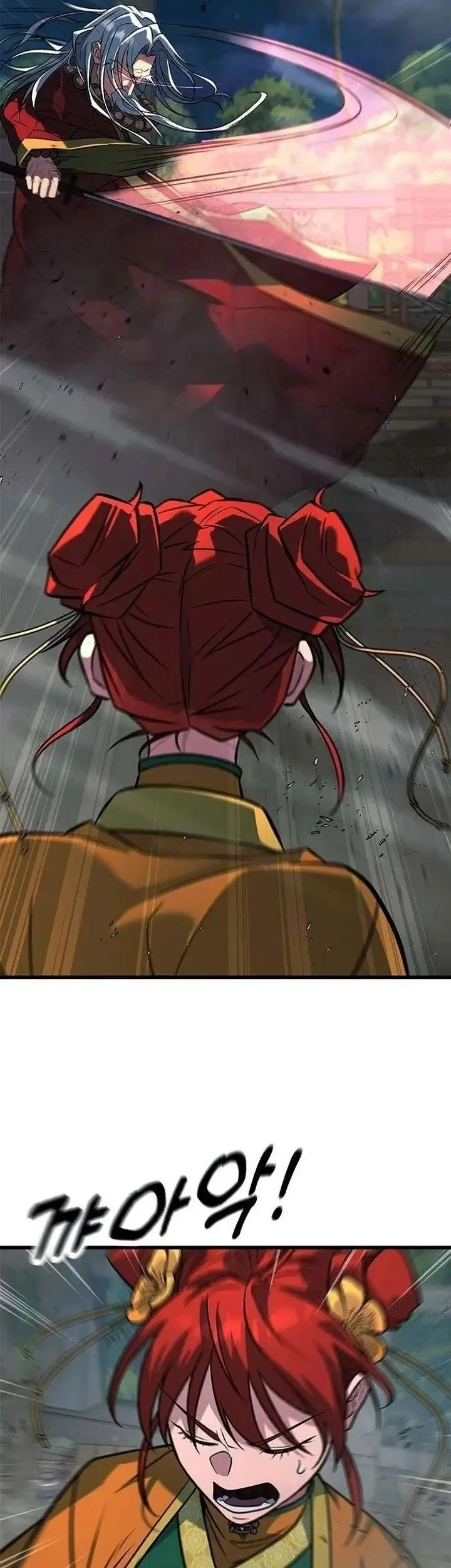 Legend of the Low-Level Martial Artist Chapter 12 Gambar 71