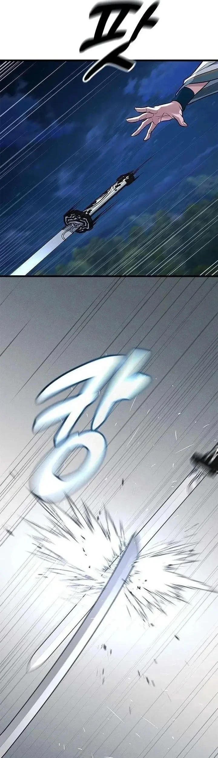 Legend of the Low-Level Martial Artist Chapter 12 Gambar 74