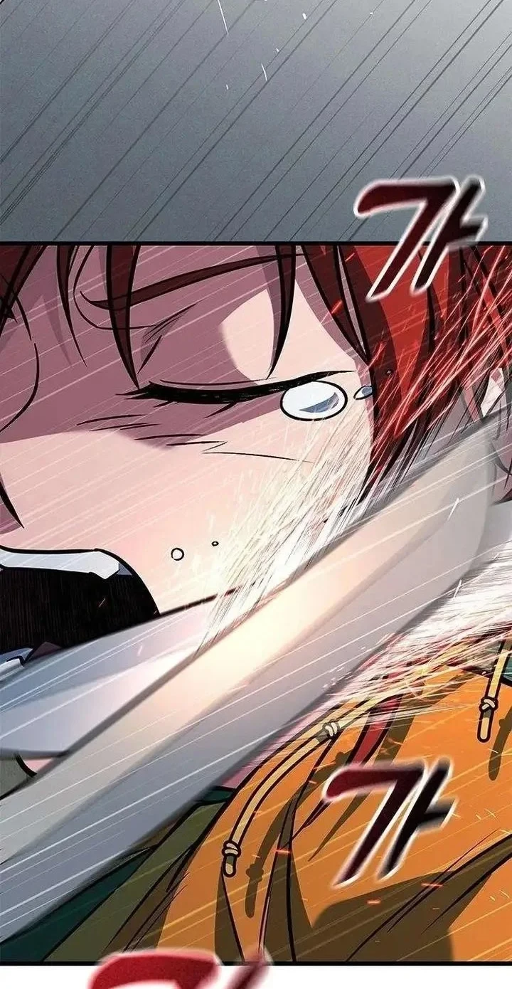 Legend of the Low-Level Martial Artist Chapter 12 Gambar 75