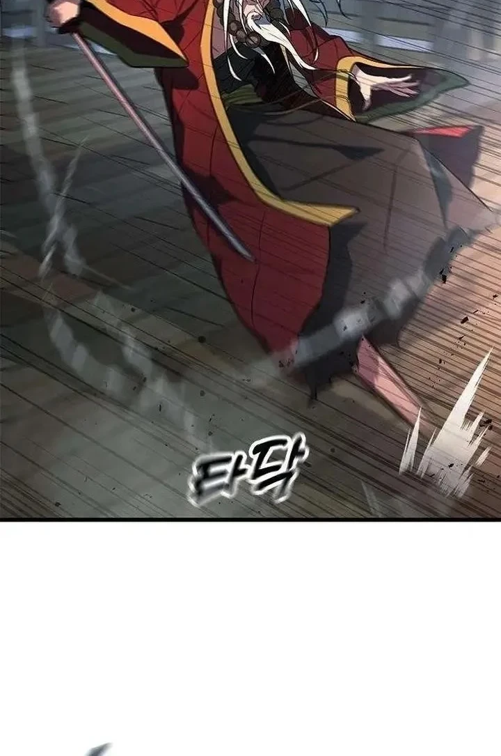 Legend of the Low-Level Martial Artist Chapter 12 Gambar 77