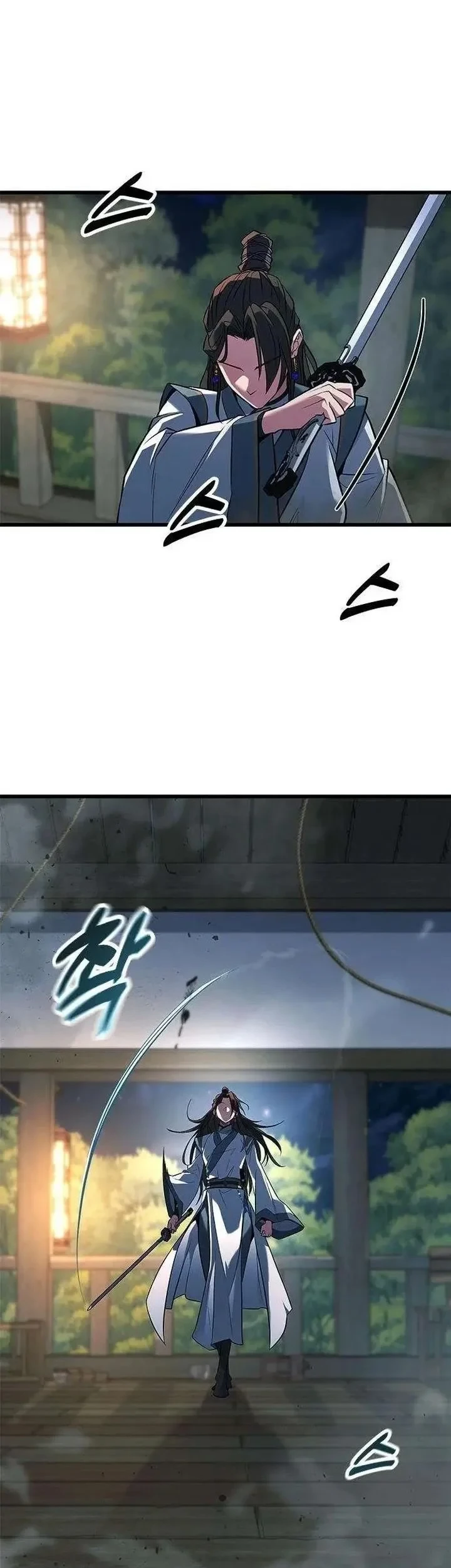 Legend of the Low-Level Martial Artist Chapter 12 Gambar 80