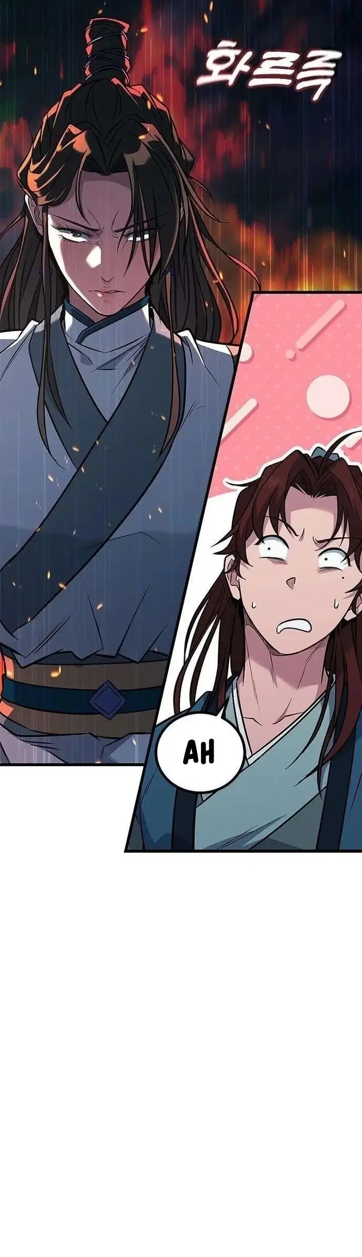 Legend of the Low-Level Martial Artist Chapter 12 Gambar 88