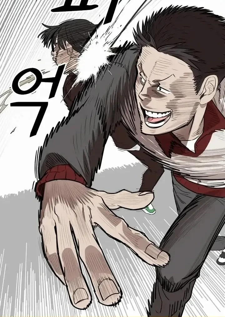 Legend of the Low-Level Martial Artist Chapter 12 Gambar 91