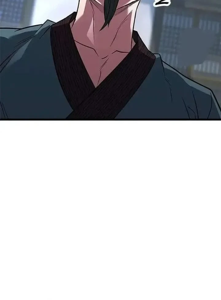 Legend of the Low-Level Martial Artist Chapter 13 Gambar 60