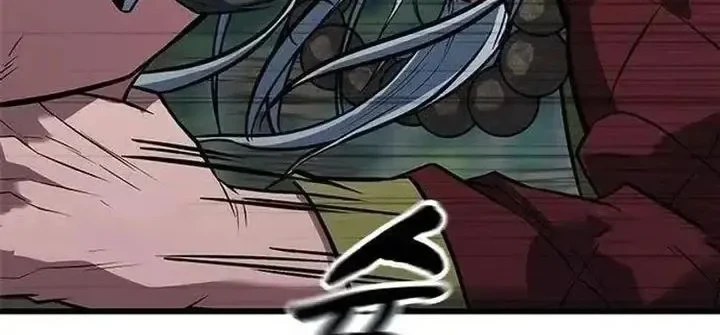 Legend of the Low-Level Martial Artist Chapter 13 Gambar 67