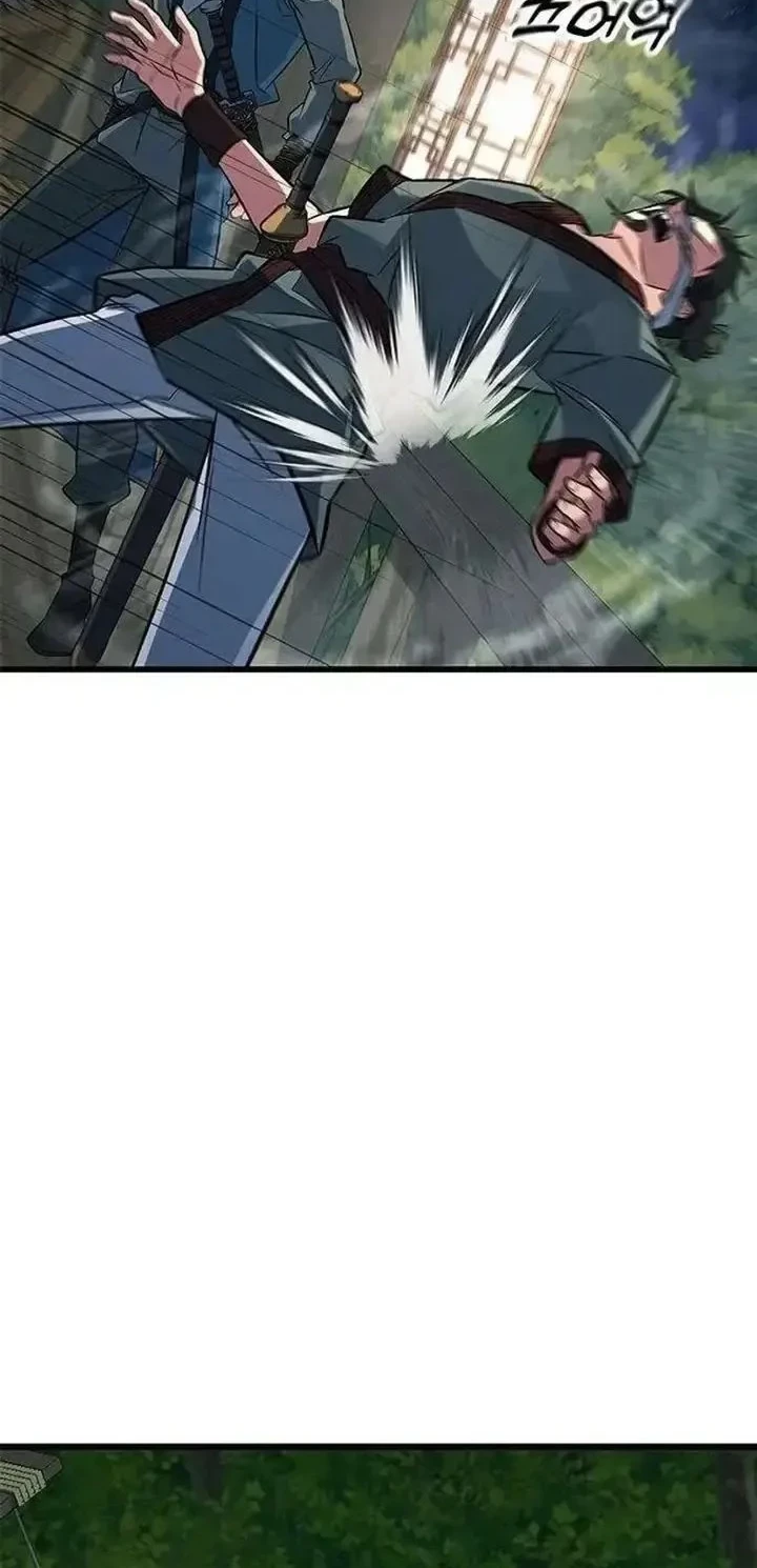 Legend of the Low-Level Martial Artist Chapter 13 Gambar 69