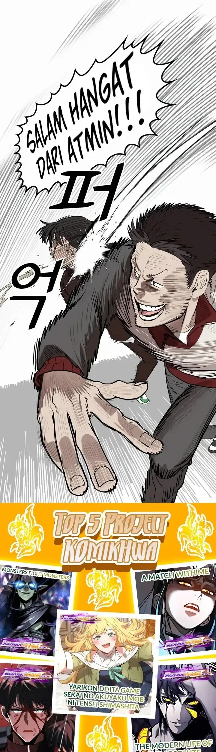 Legend of the Low-Level Martial Artist Chapter 13 Gambar 81