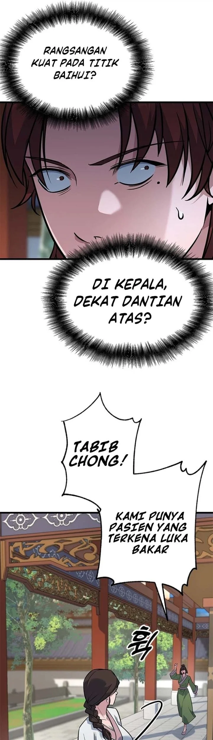 Legend of the Low-Level Martial Artist Chapter 15 halaman 32