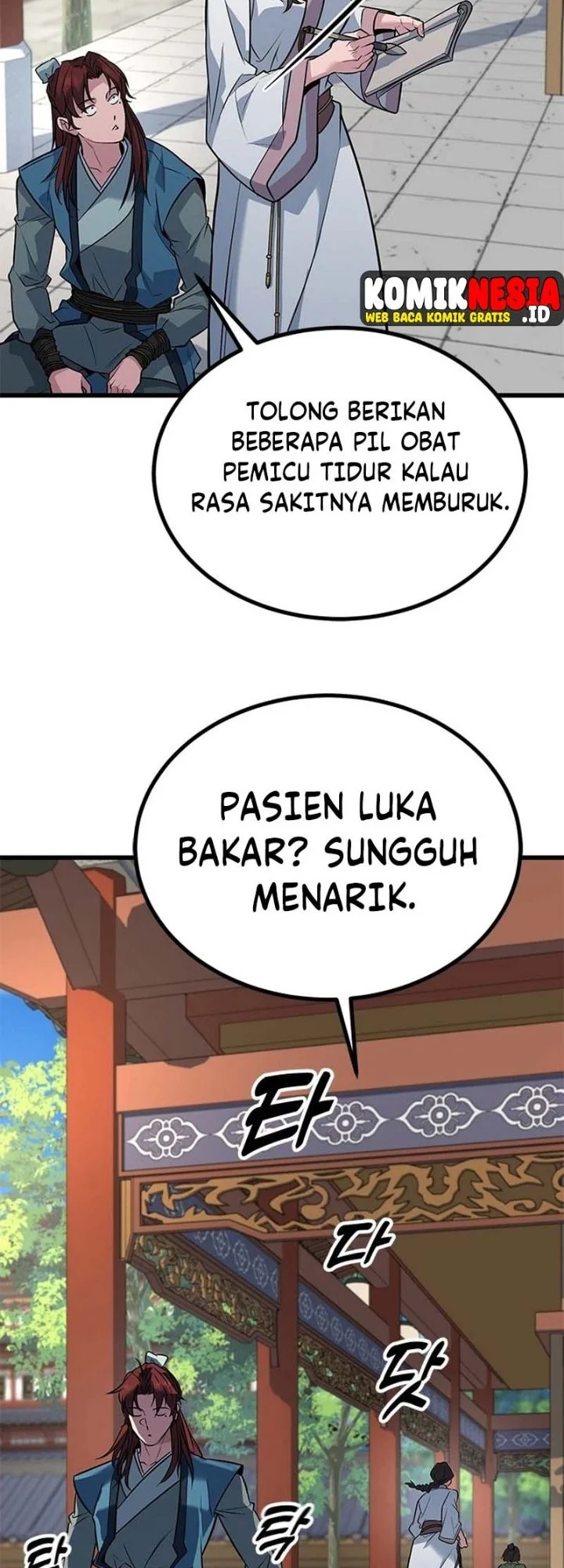 Legend of the Low-Level Martial Artist Chapter 15 halaman 33