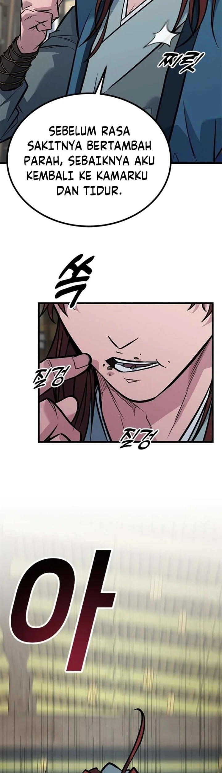 Legend of the Low-Level Martial Artist Chapter 15 halaman 36