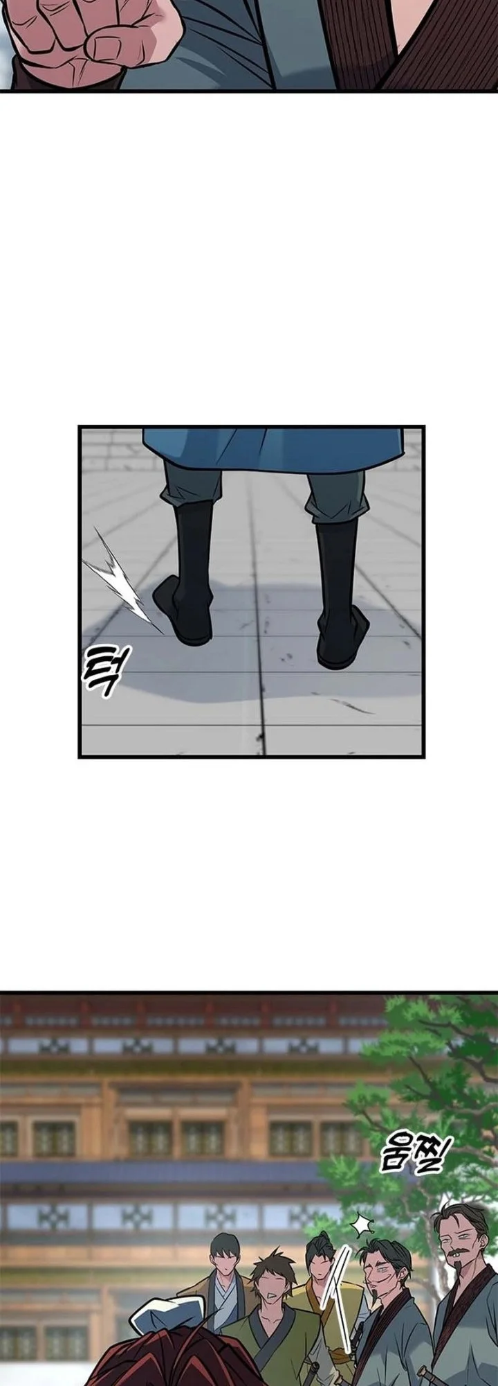 Legend of the Low-Level Martial Artist Chapter 15 halaman 45