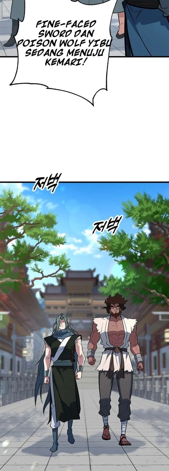Legend of the Low-Level Martial Artist Chapter 15 Gambar 50