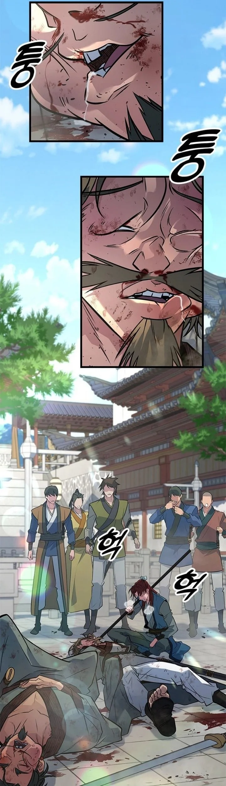 Legend of the Low-Level Martial Artist Chapter 16 Gambar 47