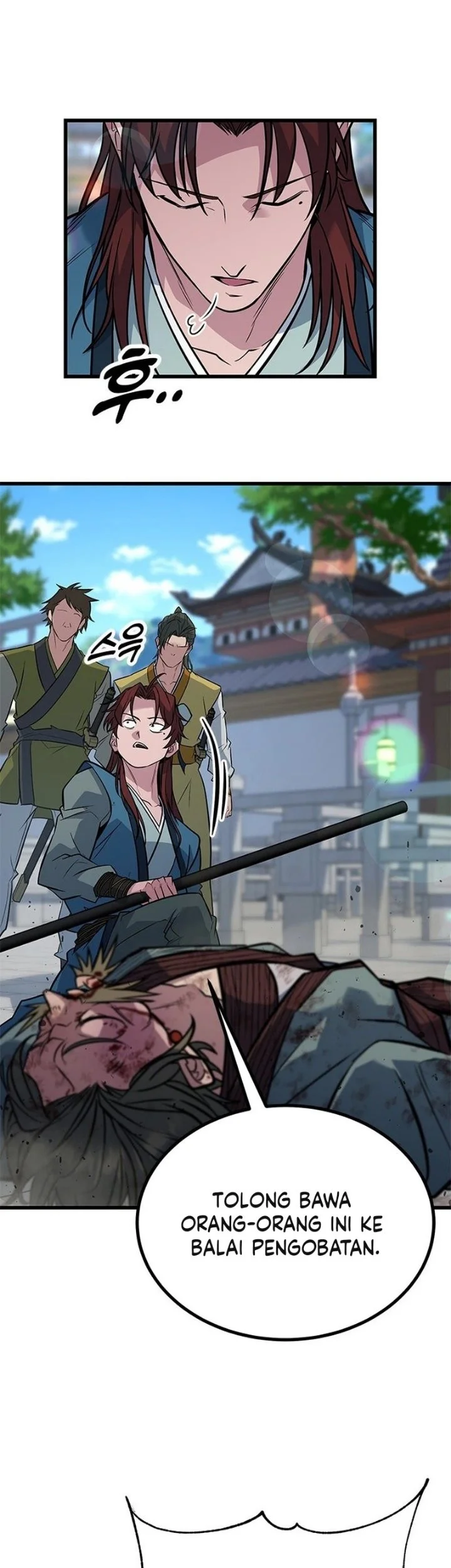 Legend of the Low-Level Martial Artist Chapter 16 Gambar 49