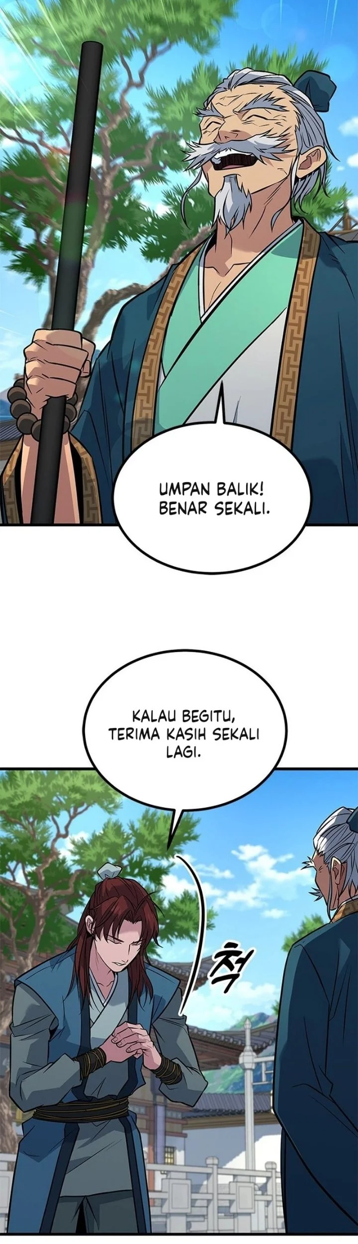 Legend of the Low-Level Martial Artist Chapter 16 Gambar 56