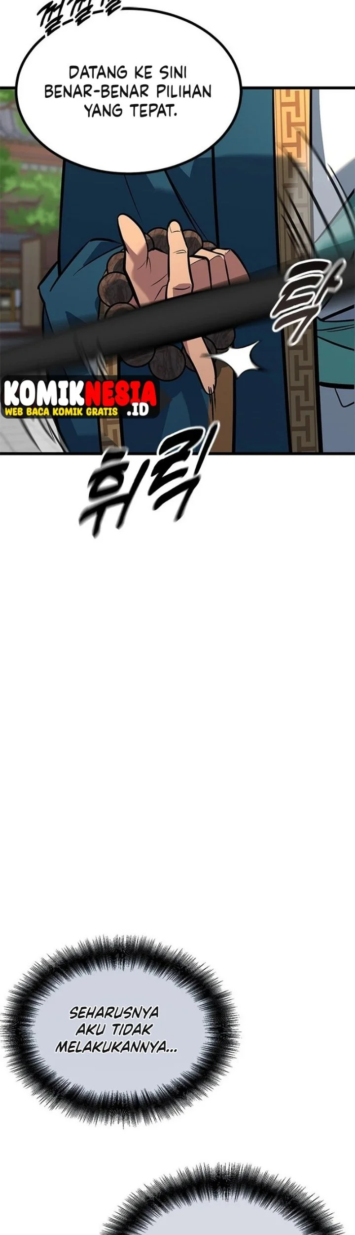Legend of the Low-Level Martial Artist Chapter 16 Gambar 63