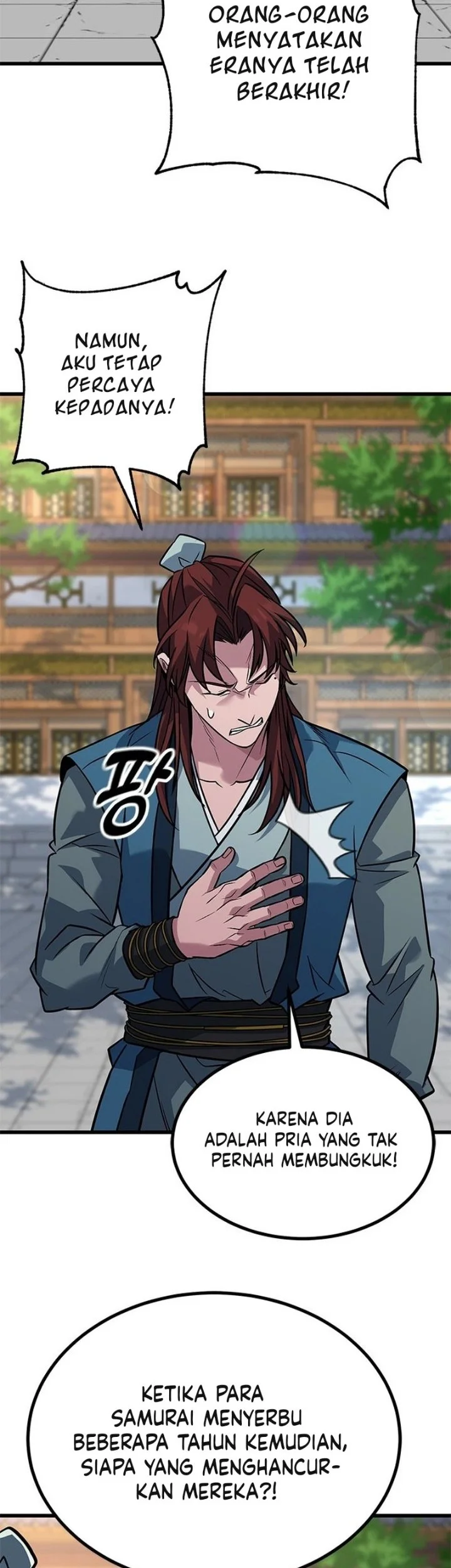 Legend of the Low-Level Martial Artist Chapter 16 halaman 11