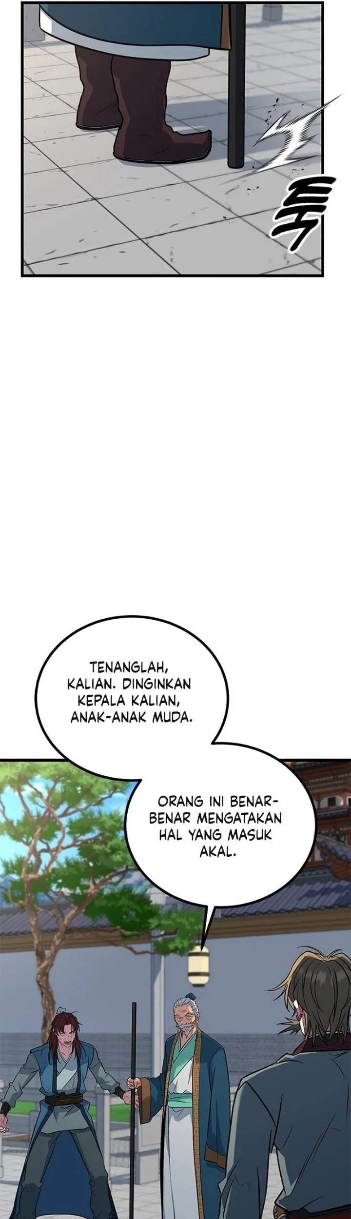 Legend of the Low-Level Martial Artist Chapter 16 halaman 14