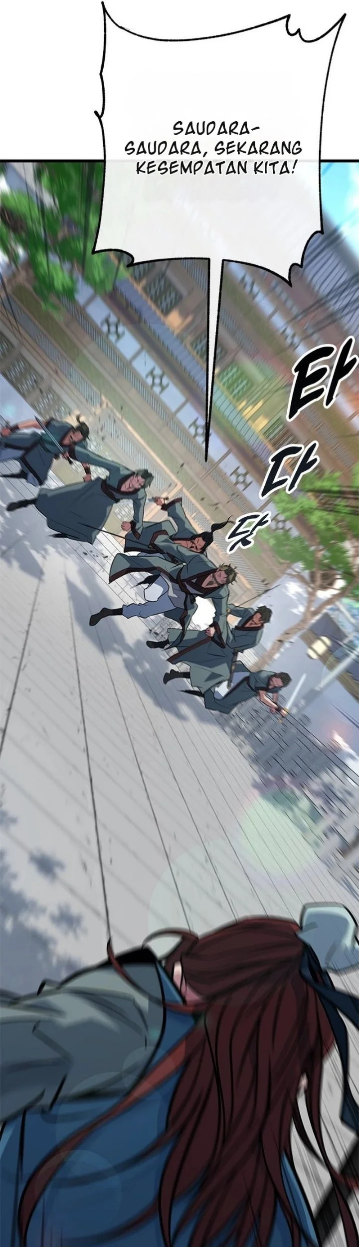 Legend of the Low-Level Martial Artist Chapter 16 halaman 25
