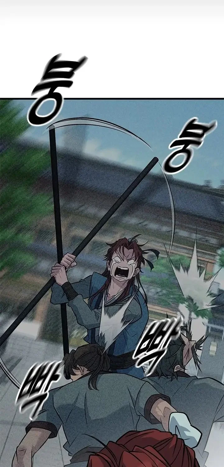 Legend of the Low-Level Martial Artist Chapter 17 halaman 40