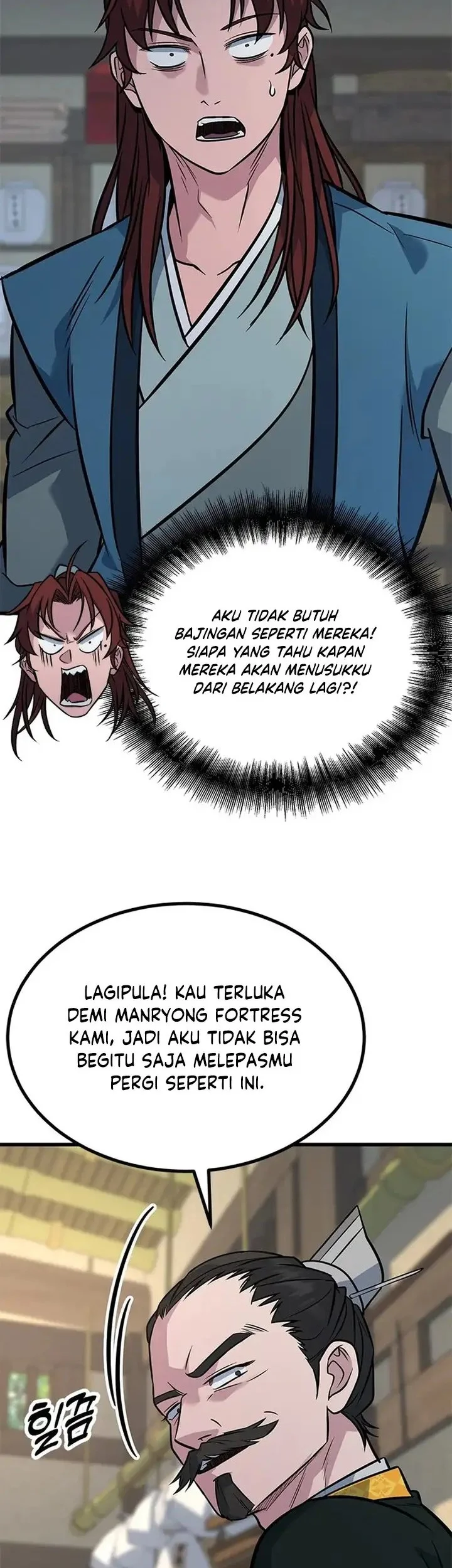 Legend of the Low-Level Martial Artist Chapter 17 Gambar 47