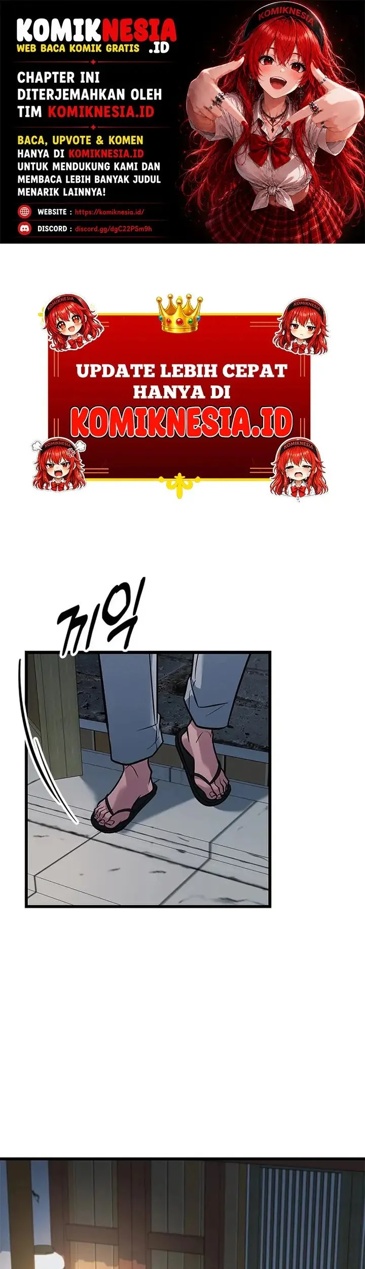 Legend of the Low-Level Martial Artist Chapter 17 halaman 2
