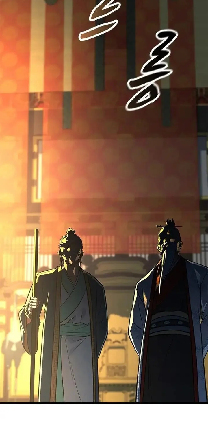 Legend of the Low-Level Martial Artist Chapter 17 Gambar 69